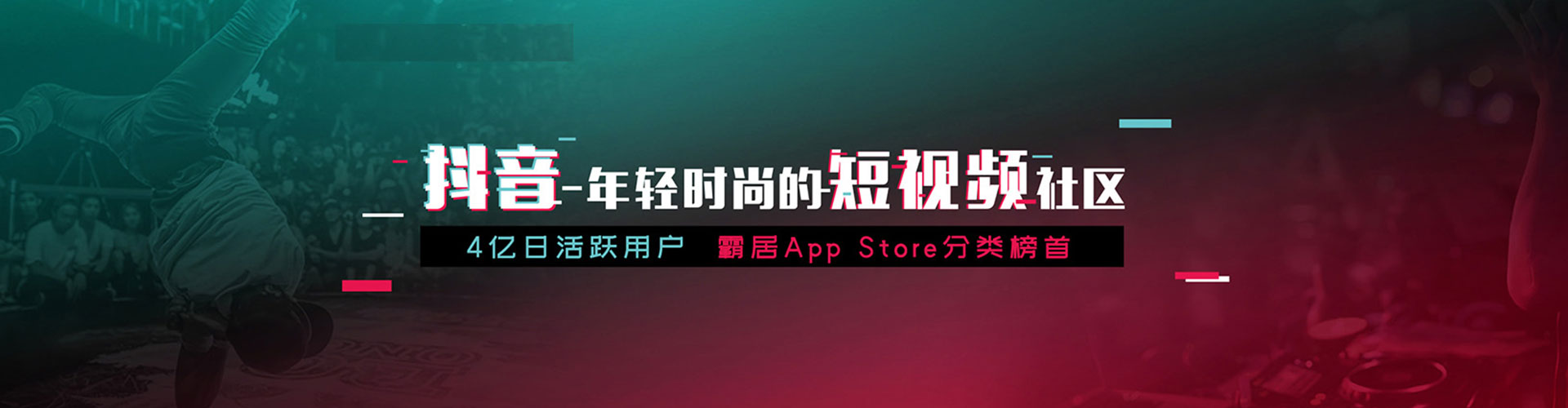 平顶山百度代理开户